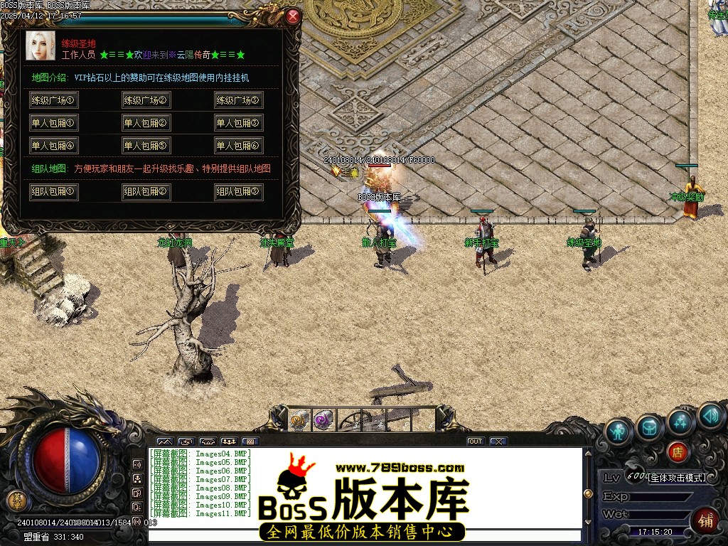 Images12压缩后.JPG