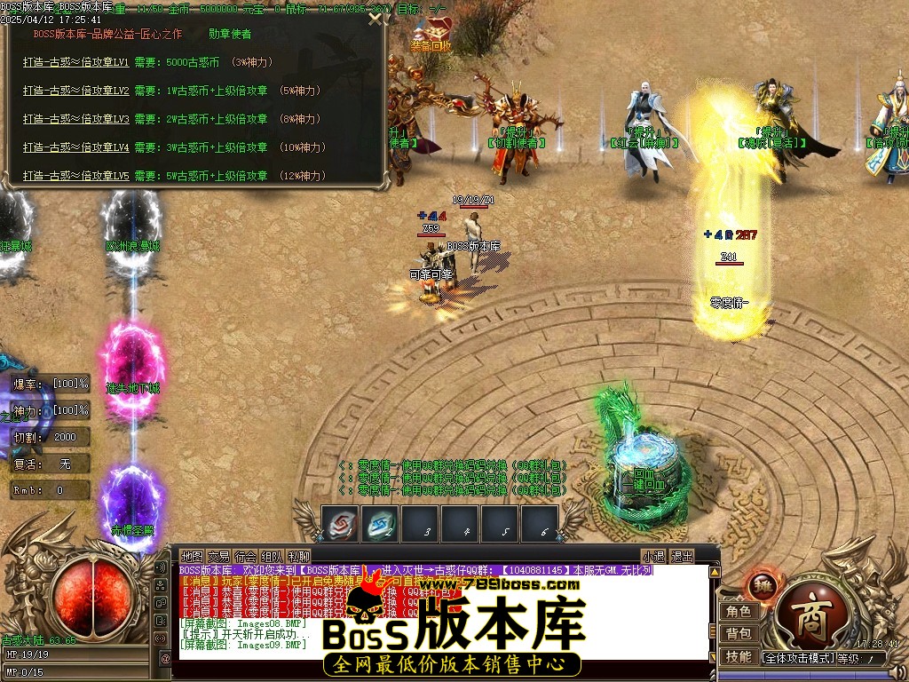 Images10压缩后.JPG