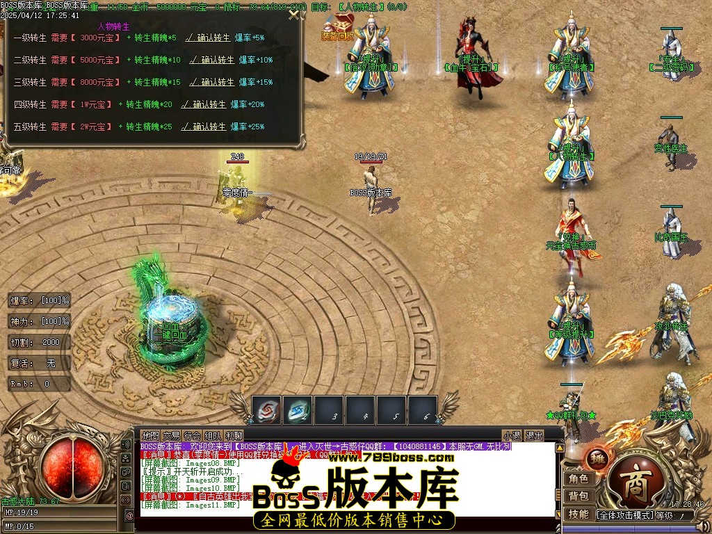 Images12压缩后.JPG