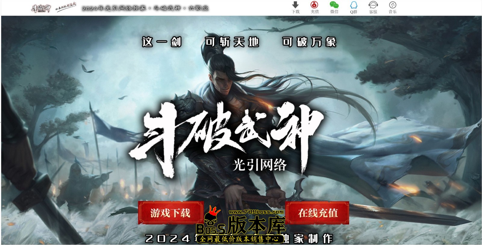 QQ图片20250414002912.jpg