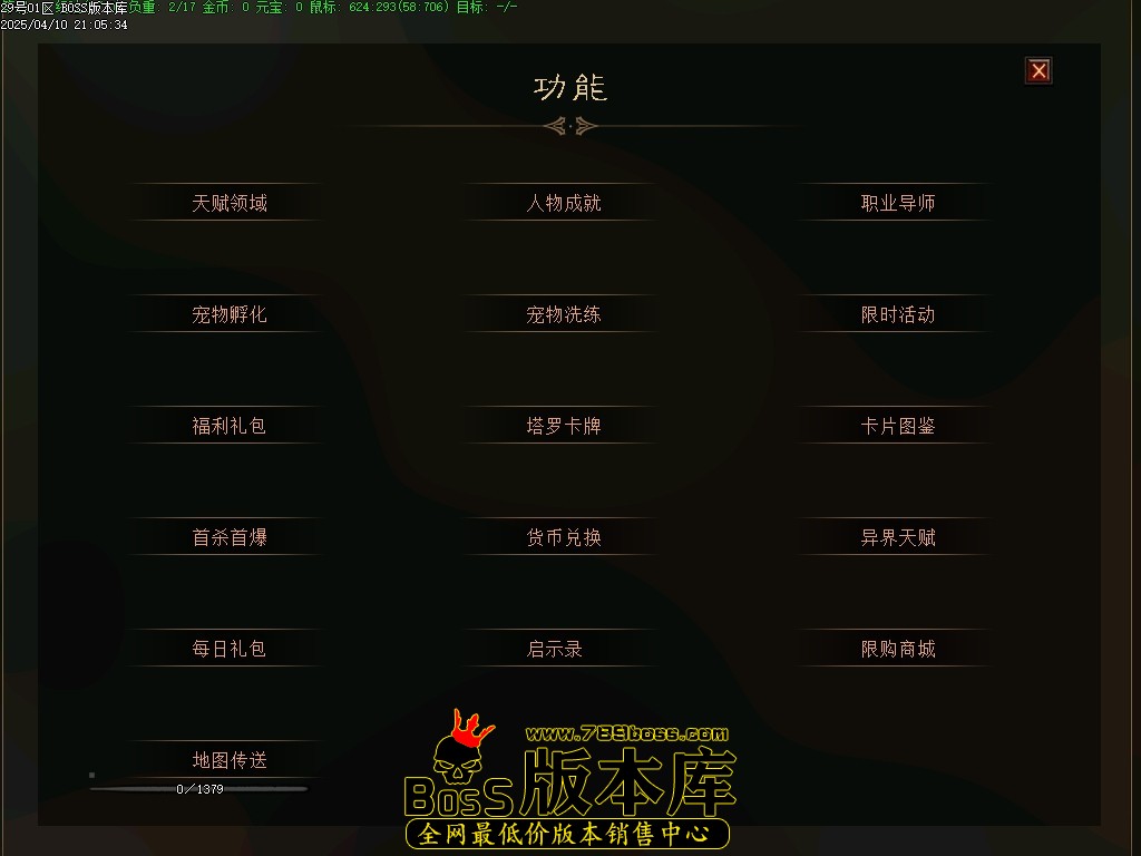 Images11压缩后.JPG