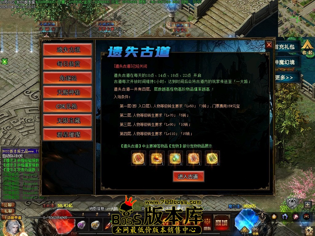 Images18压缩后.JPG