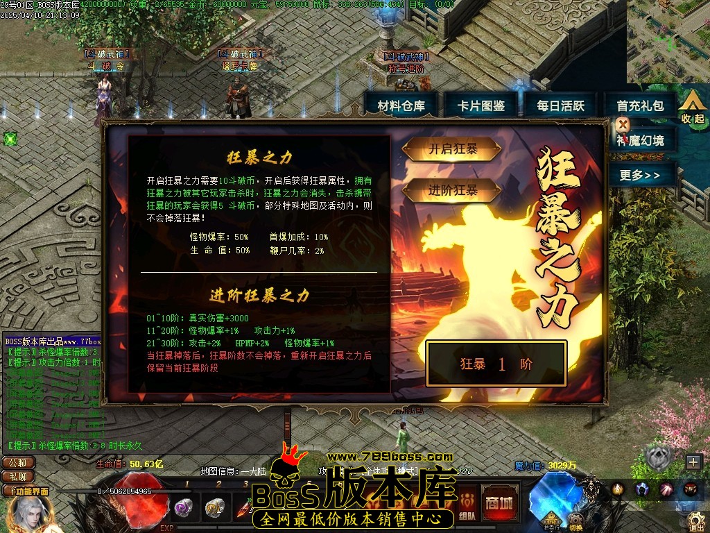 Images19压缩后.JPG