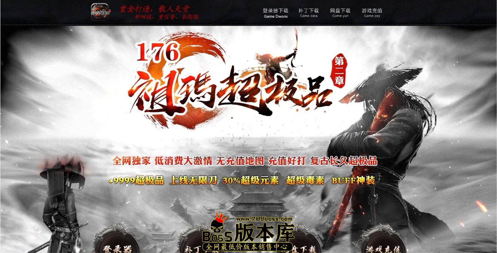 QQ图片20250414004918.jpg