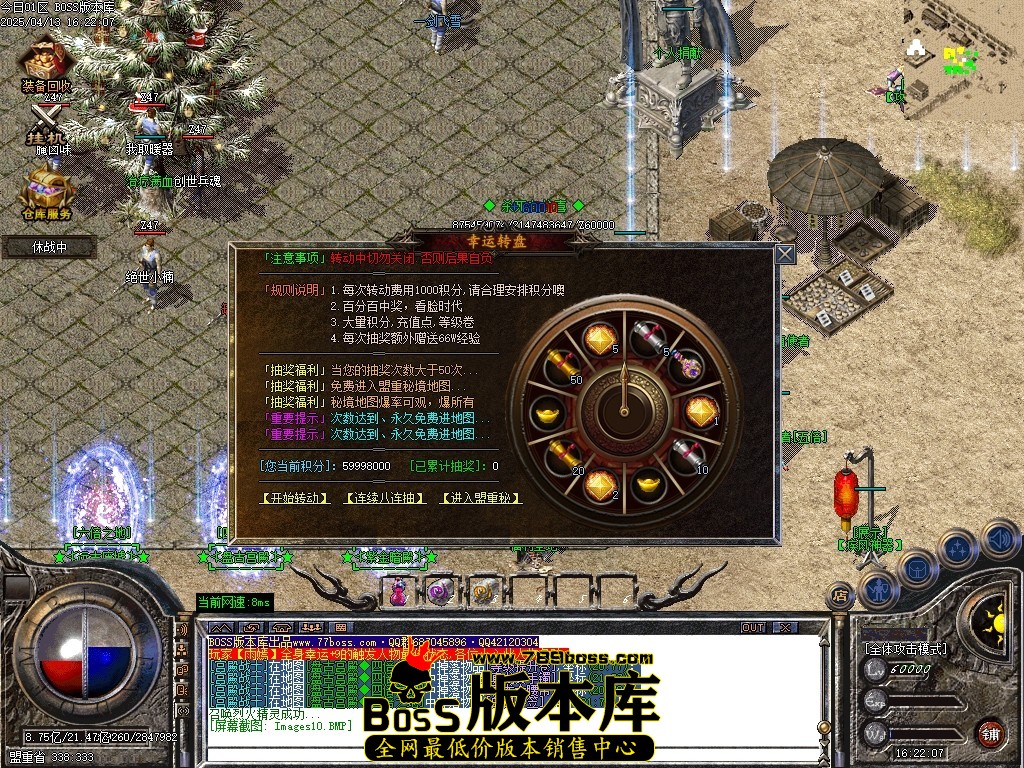 Images11压缩后.JPG