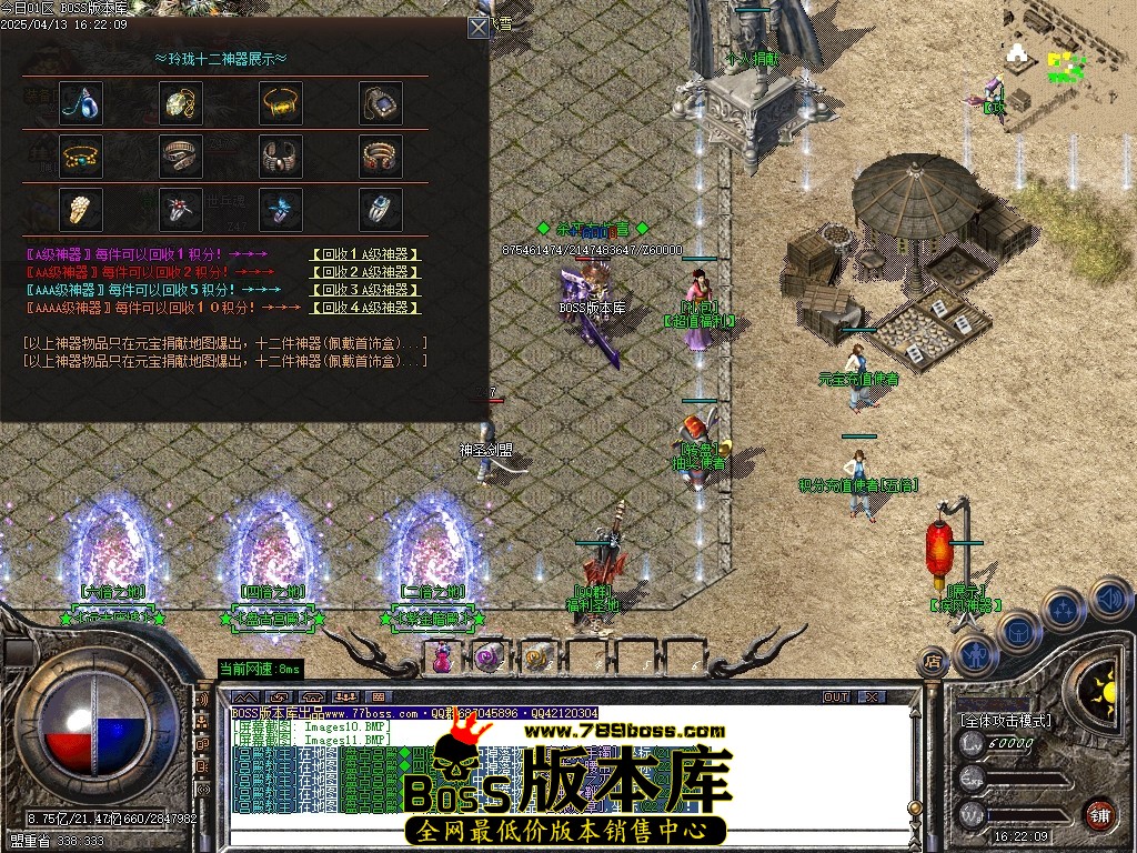 Images12压缩后.JPG