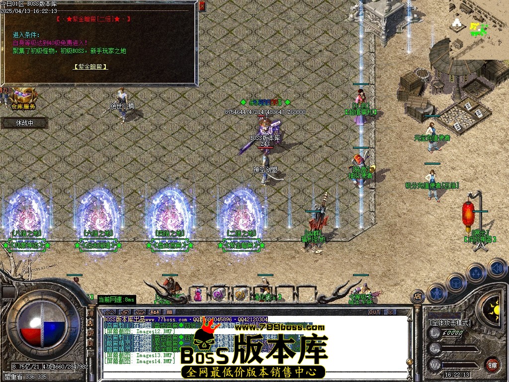 Images15压缩后.JPG