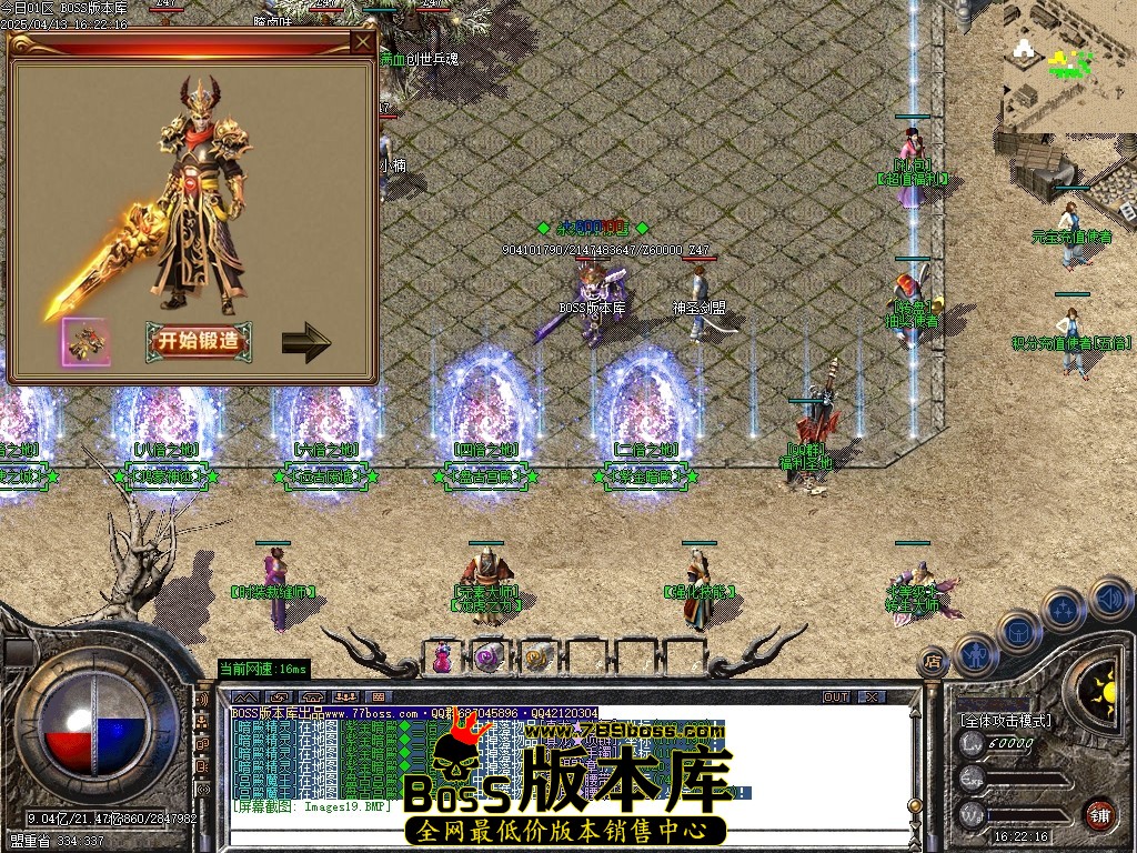 Images20压缩后.JPG