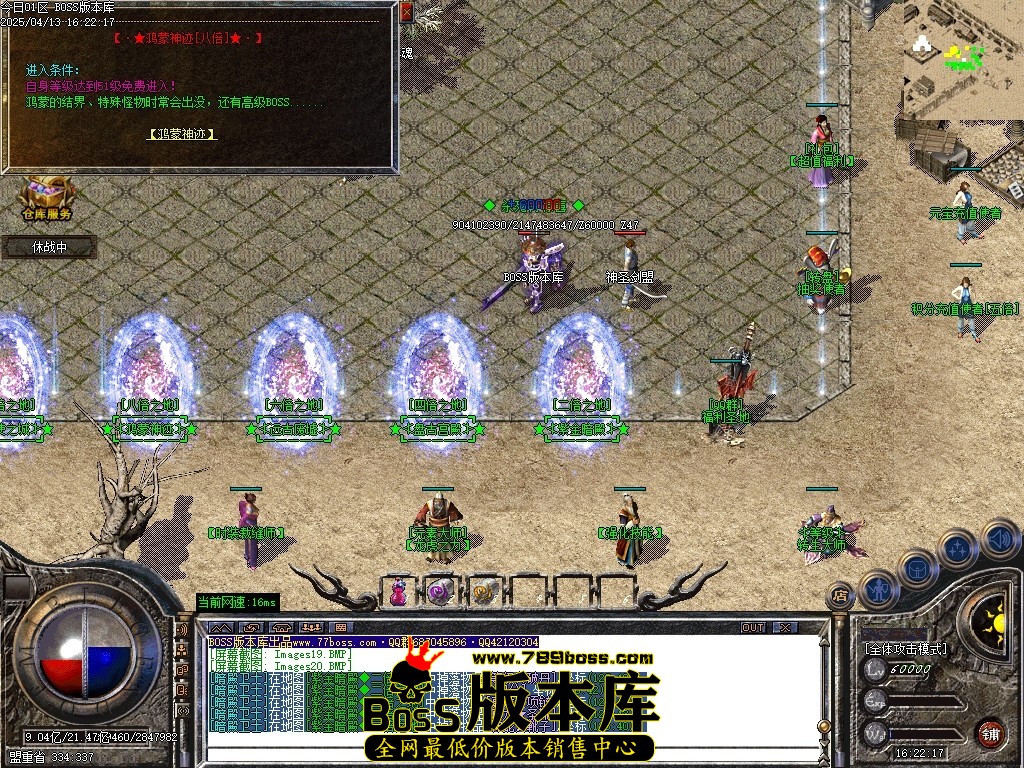 Images21压缩后.JPG