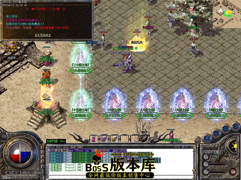 Images25压缩后.JPG
