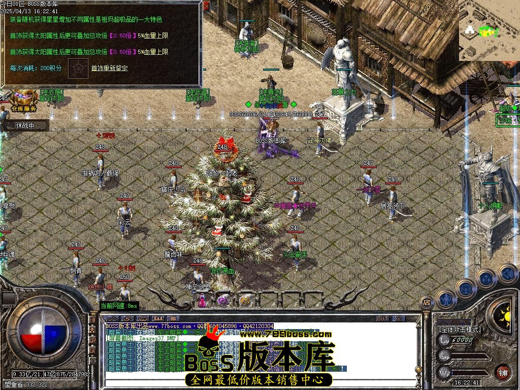 Images38压缩后.JPG