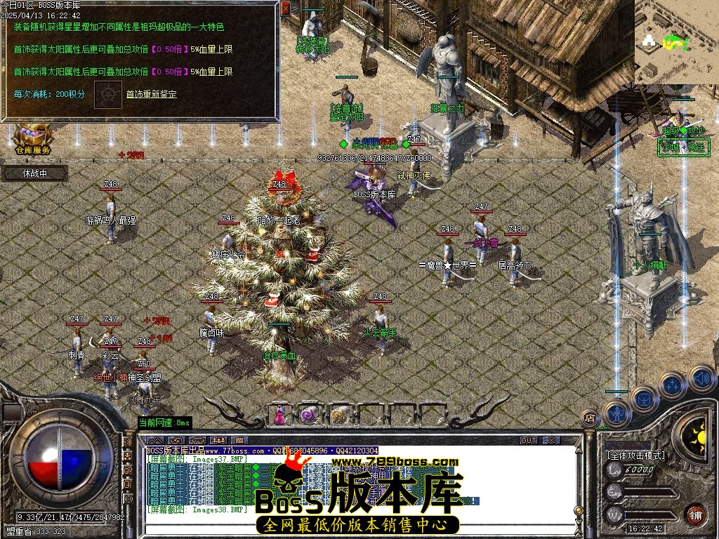 Images39压缩后.JPG