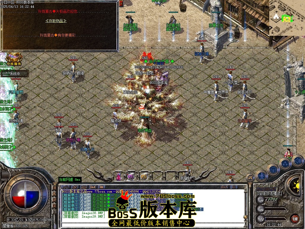 Images40压缩后.JPG