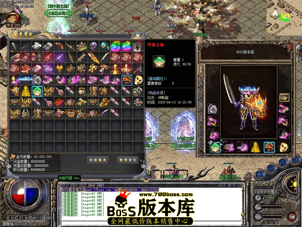 Images50压缩后.JPG