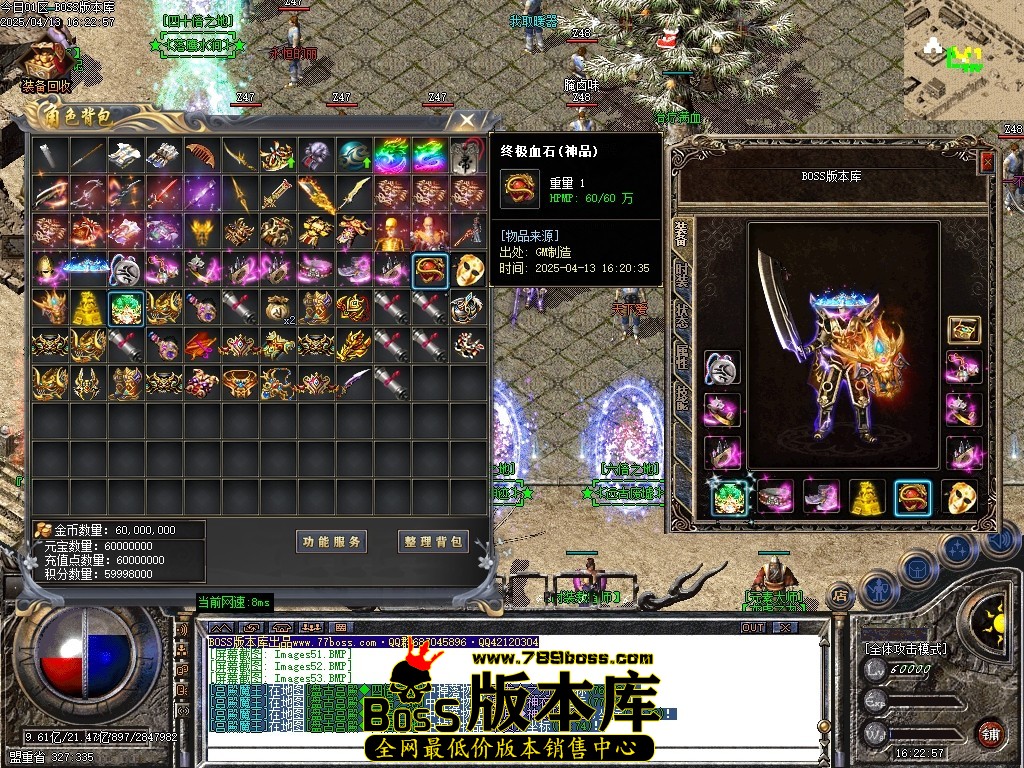 Images54压缩后.JPG
