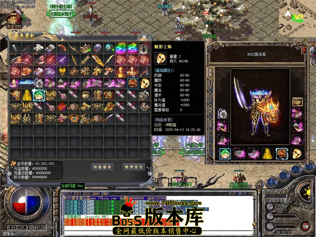 Images55压缩后.JPG