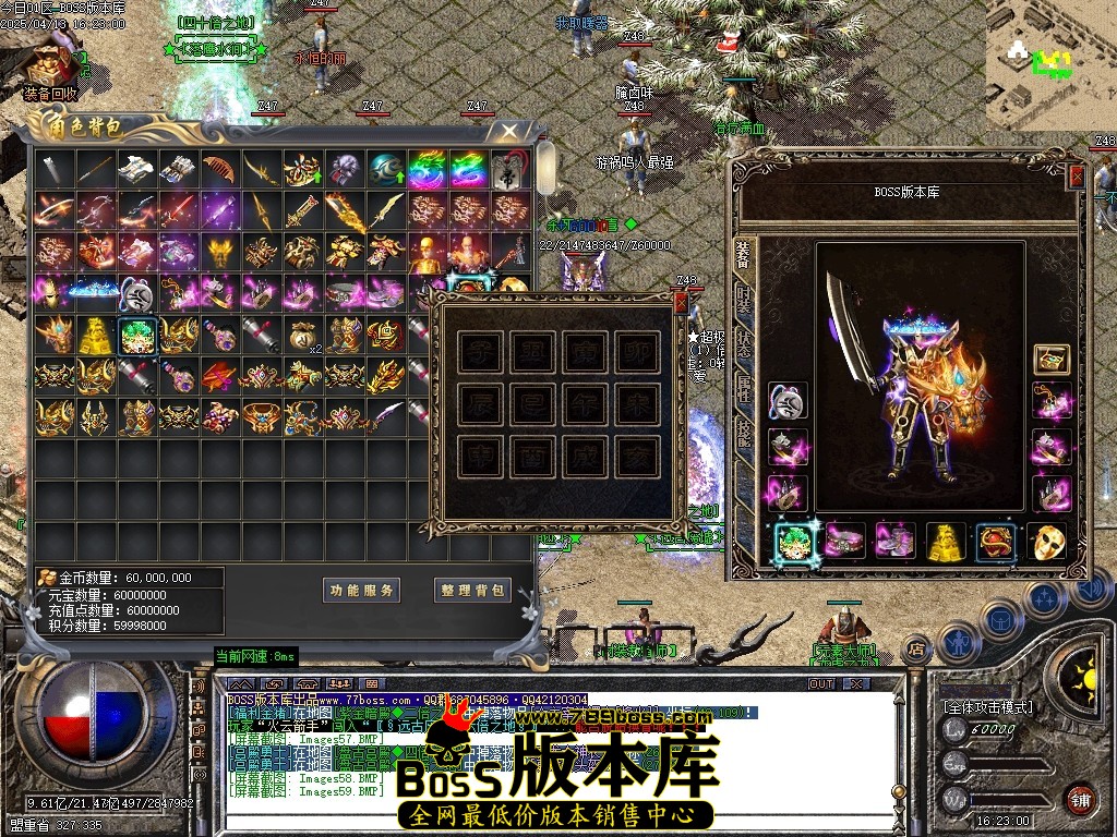 Images60压缩后.JPG