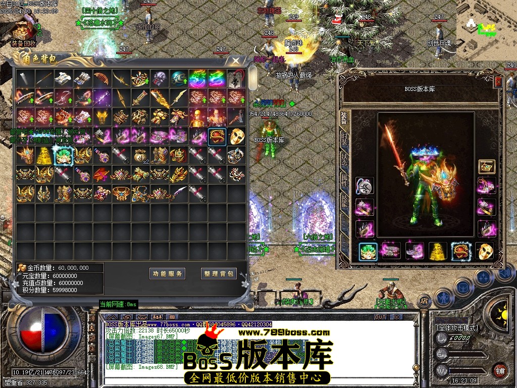 Images69压缩后.JPG