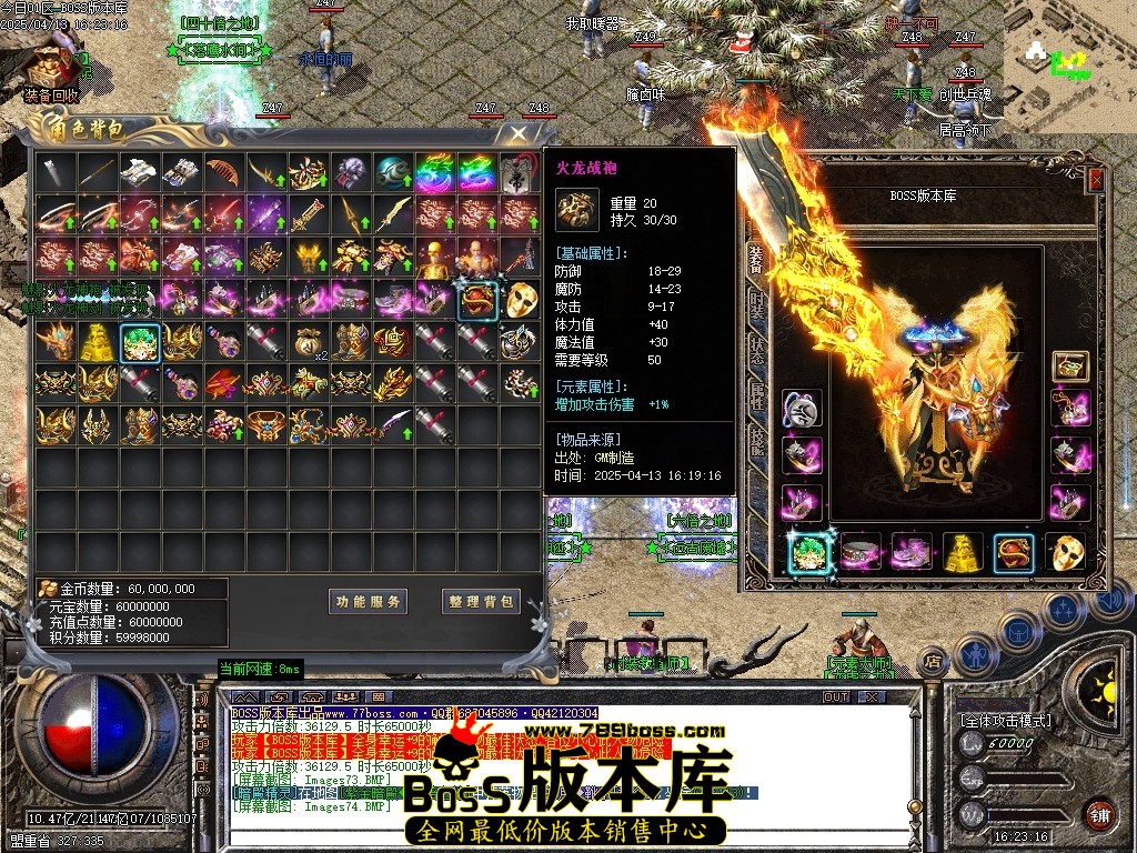 Images75压缩后.JPG