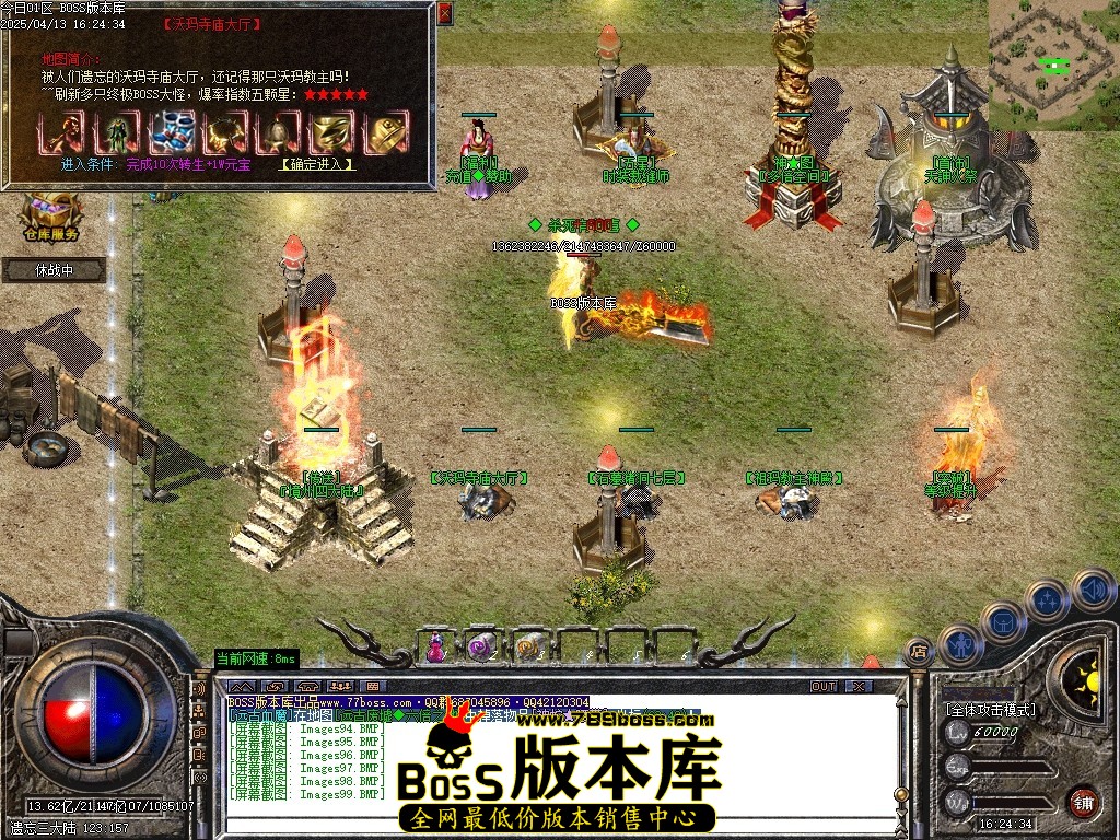 Images100压缩后.JPG