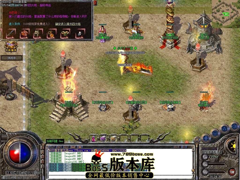 Images101压缩后.JPG
