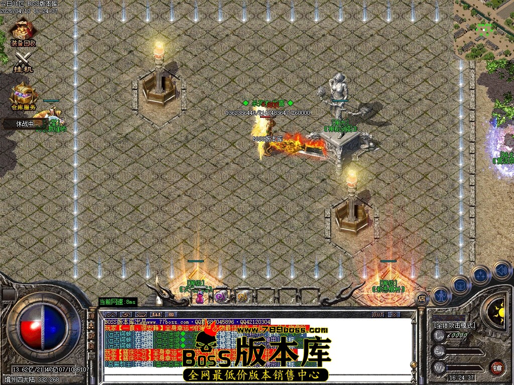Images102压缩后.JPG