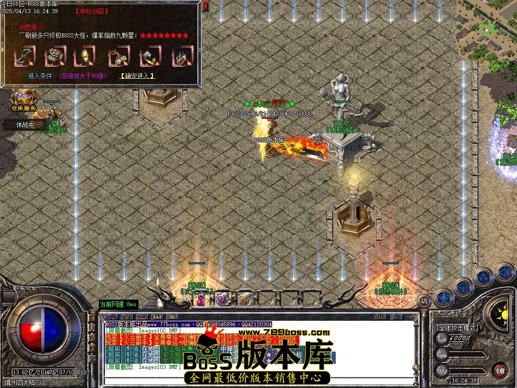 Images104压缩后.JPG