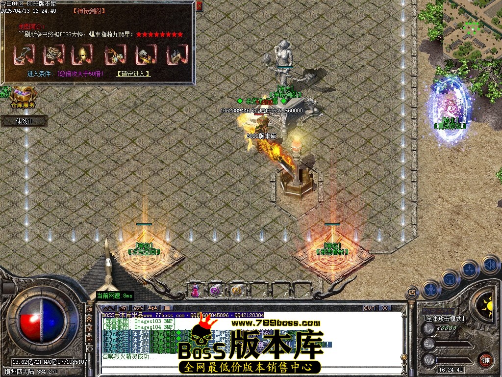 Images105压缩后.JPG