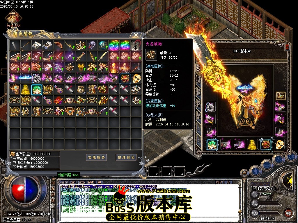 Images110压缩后.JPG