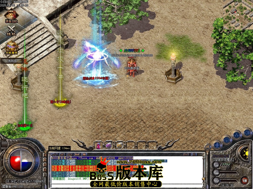 Images116压缩后.JPG