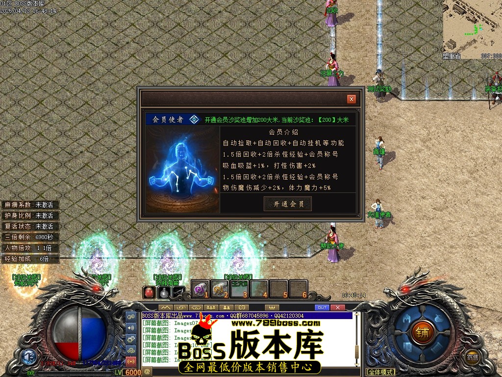 Images13压缩后.JPG