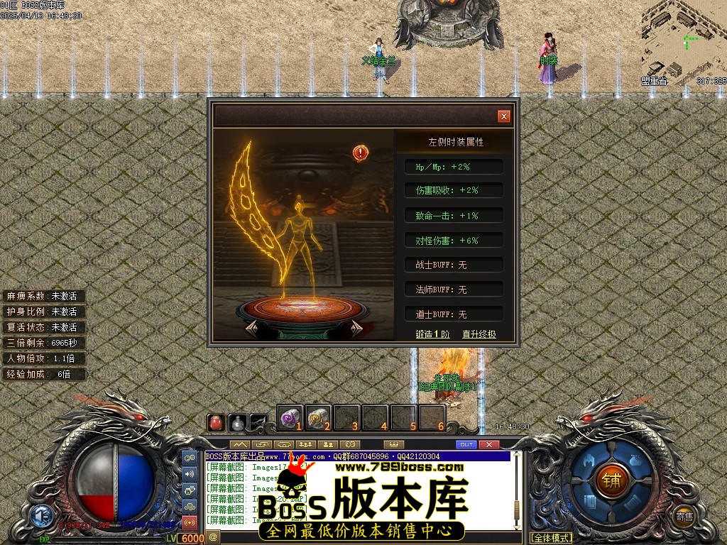 Images23压缩后.JPG