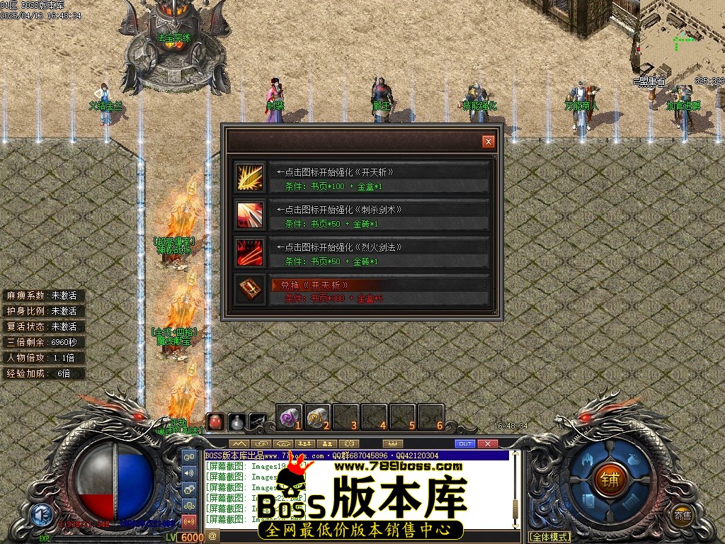 Images25压缩后.JPG