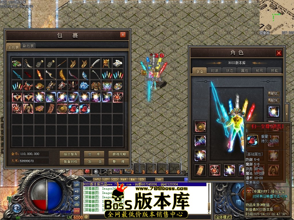 Images40压缩后.JPG