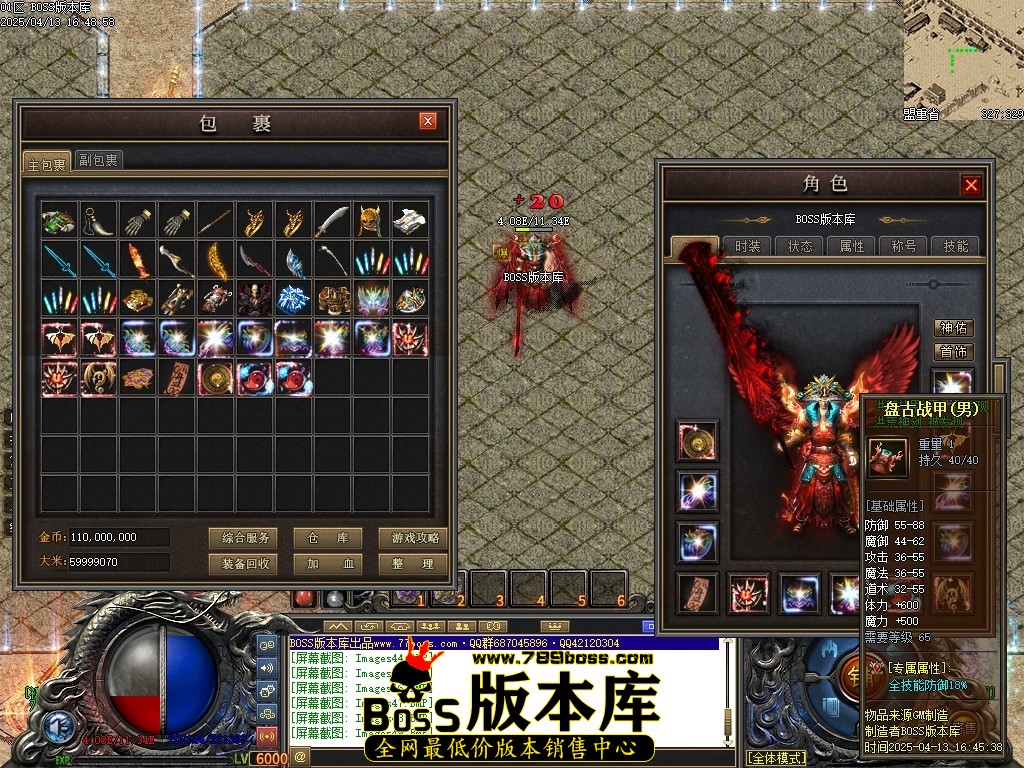 Images50压缩后.JPG