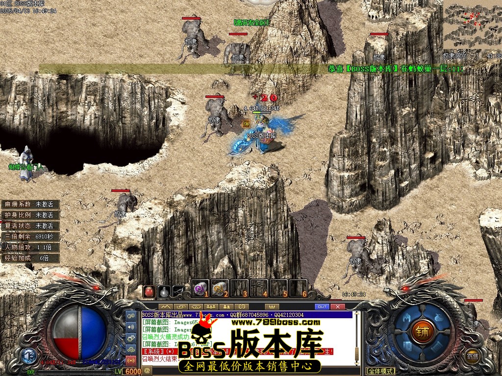 Images68压缩后.JPG