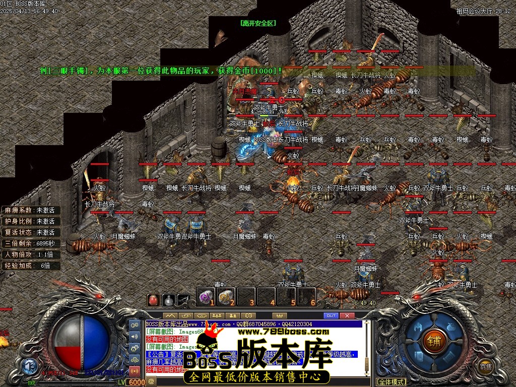 Images70压缩后.JPG