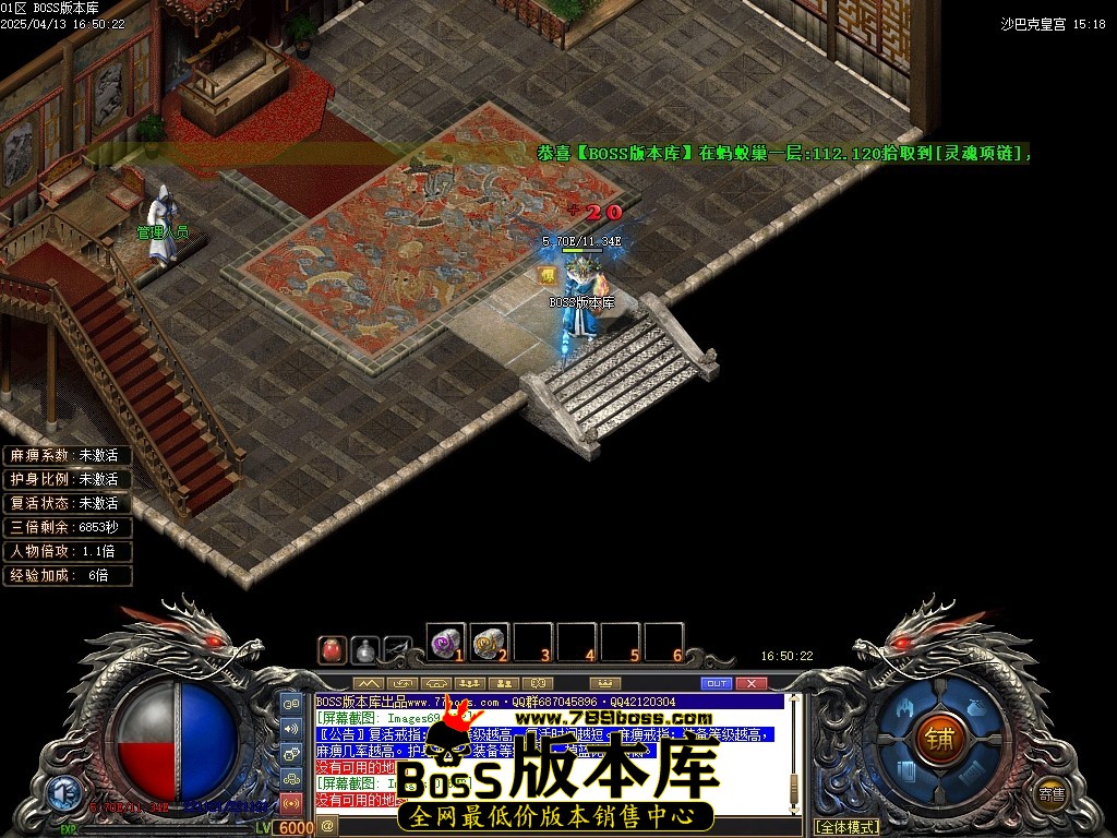 Images71压缩后.JPG