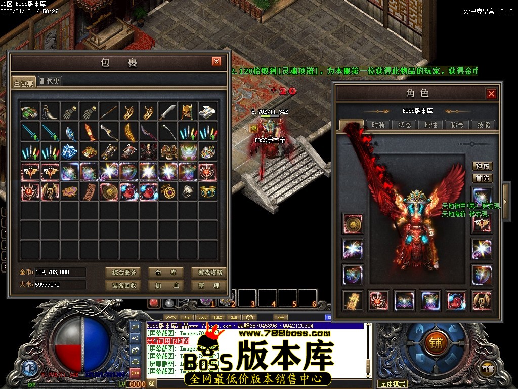 Images75压缩后.JPG