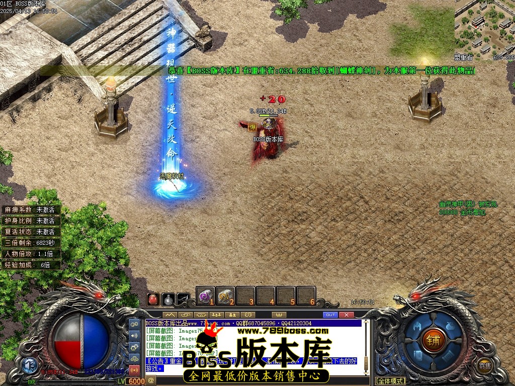 Images79压缩后.JPG