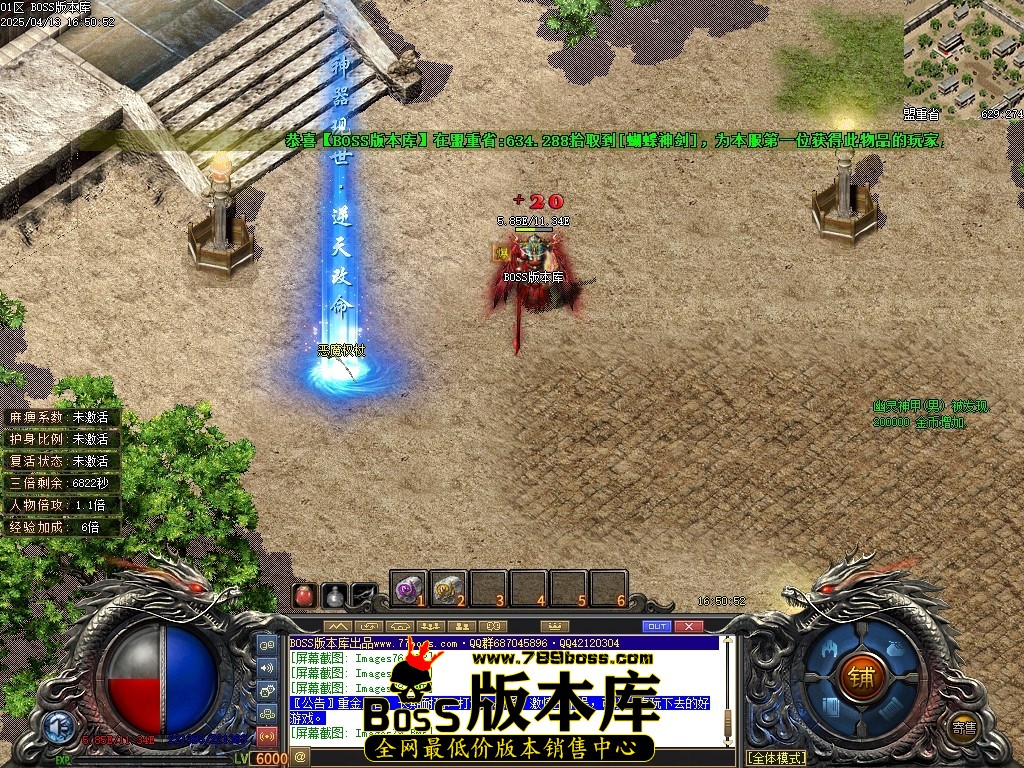 Images80压缩后.JPG