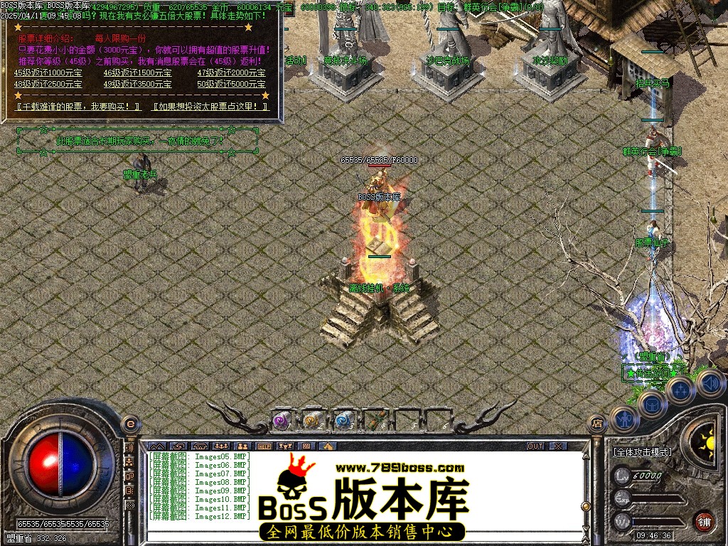 Images13压缩后.JPG