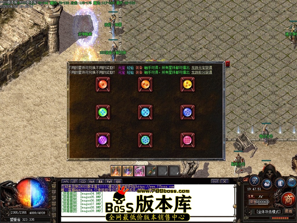 Images10压缩后.JPG