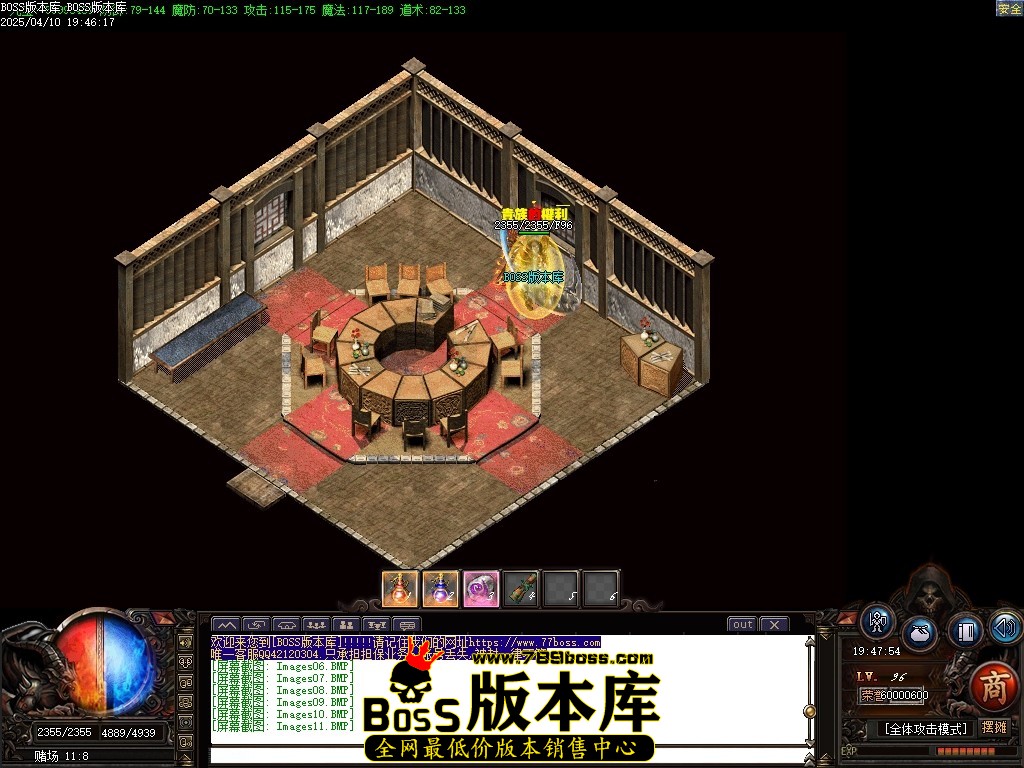 Images12压缩后.JPG
