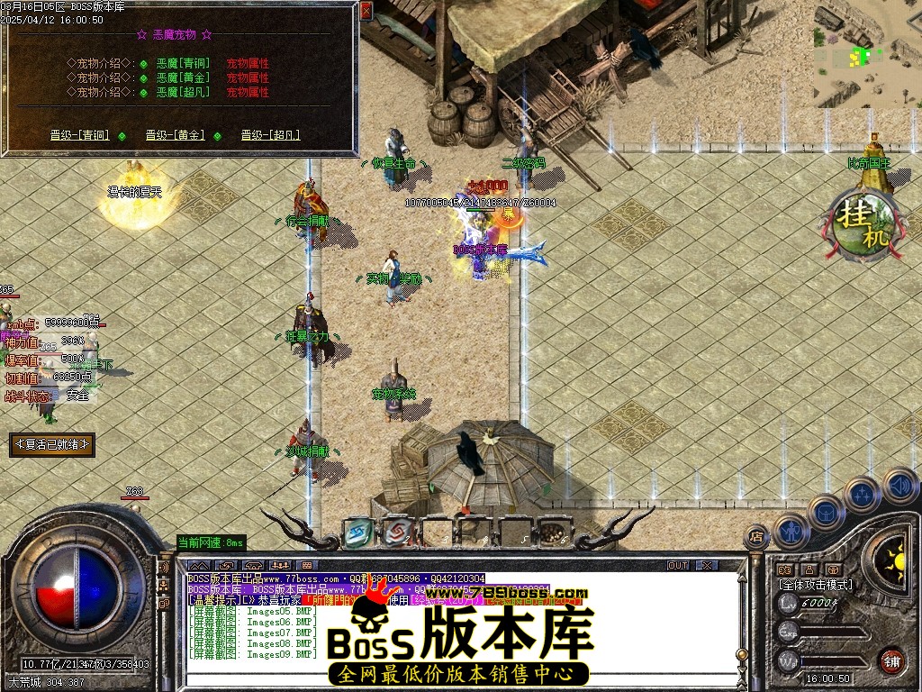 Images10压缩后.JPG