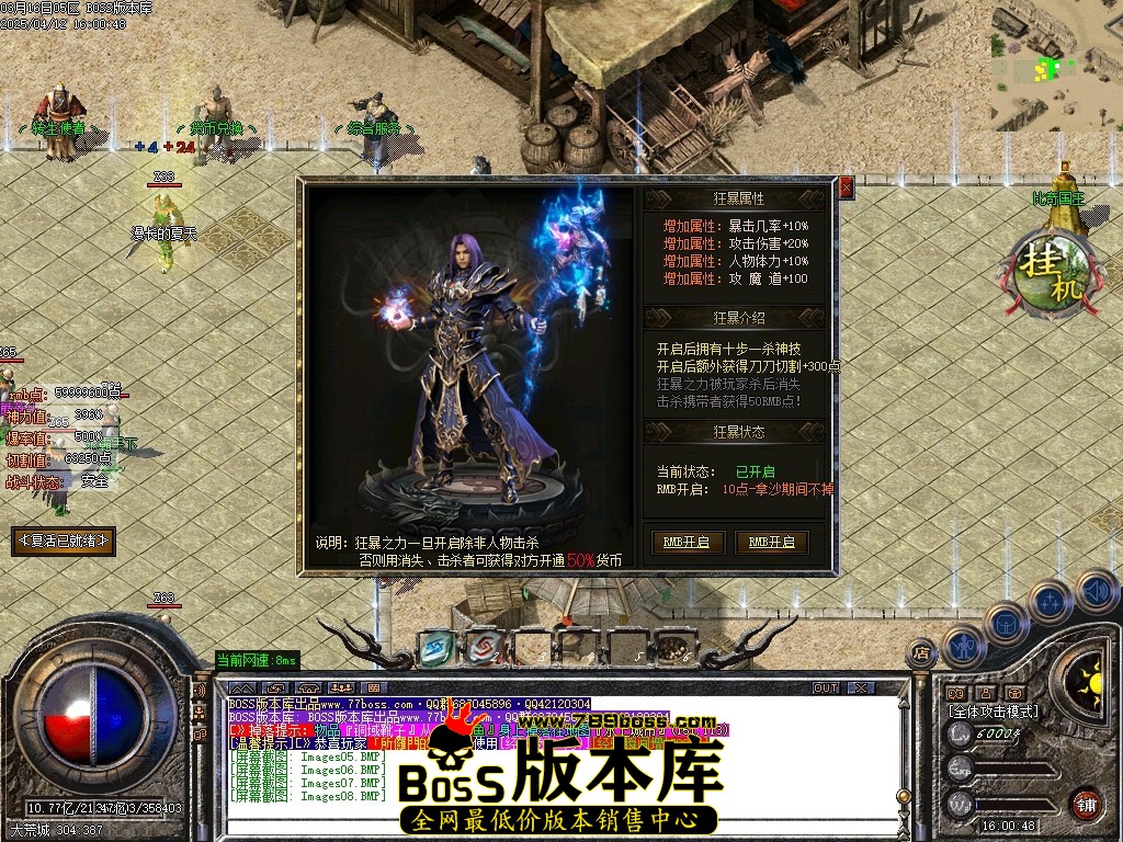 Images09压缩后.JPG
