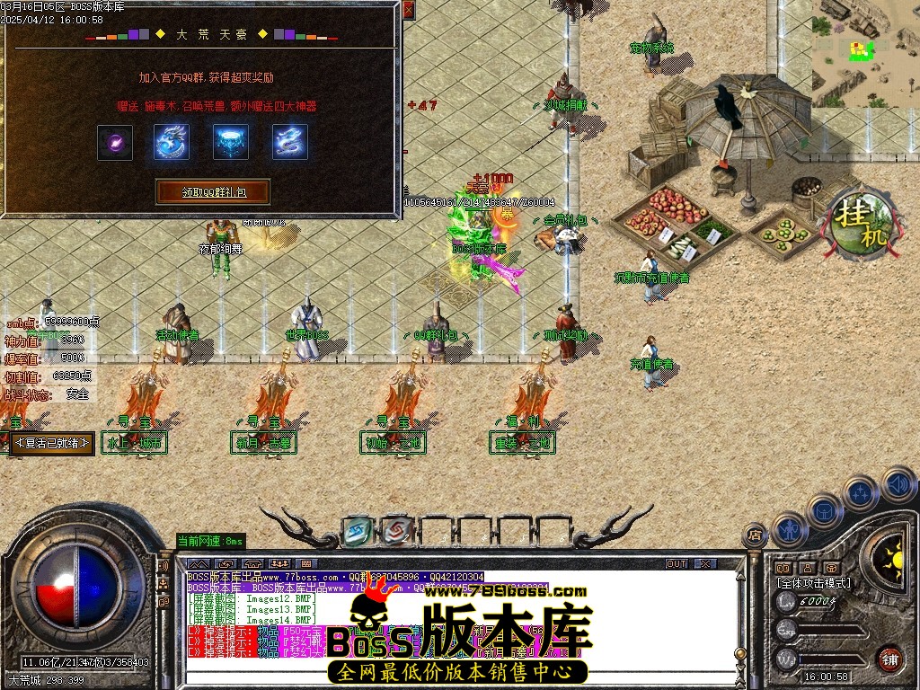 Images15压缩后.JPG