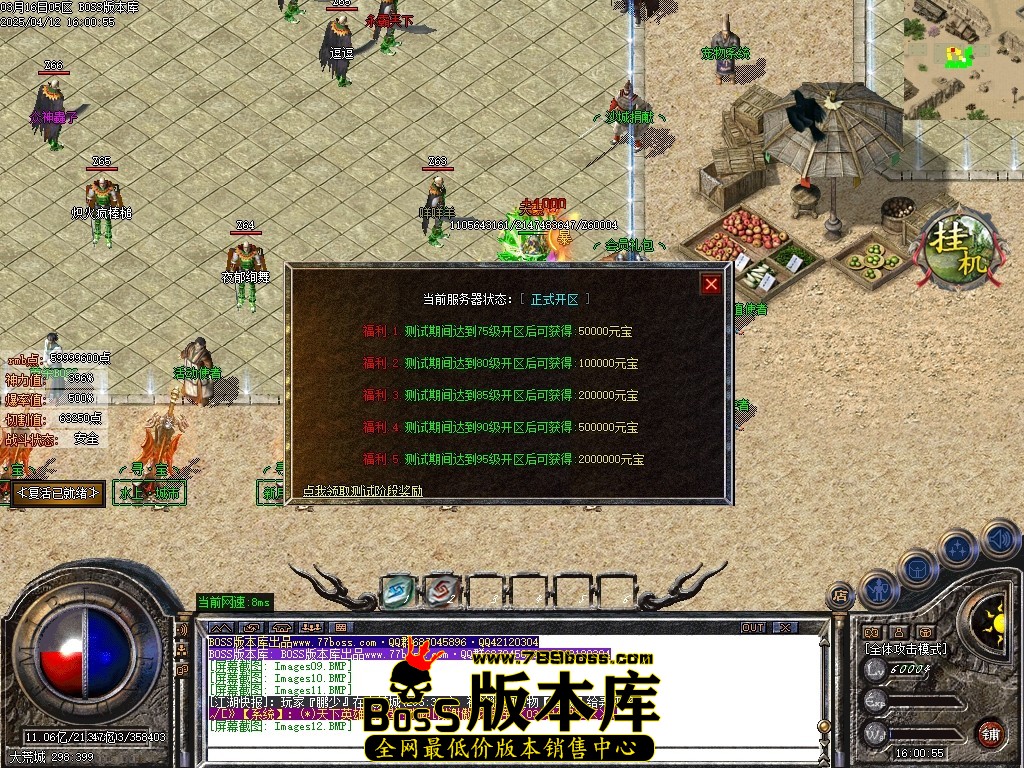 Images13压缩后.JPG