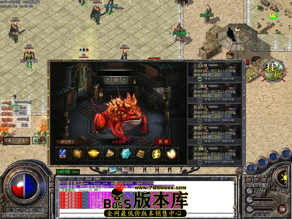 Images16压缩后.JPG