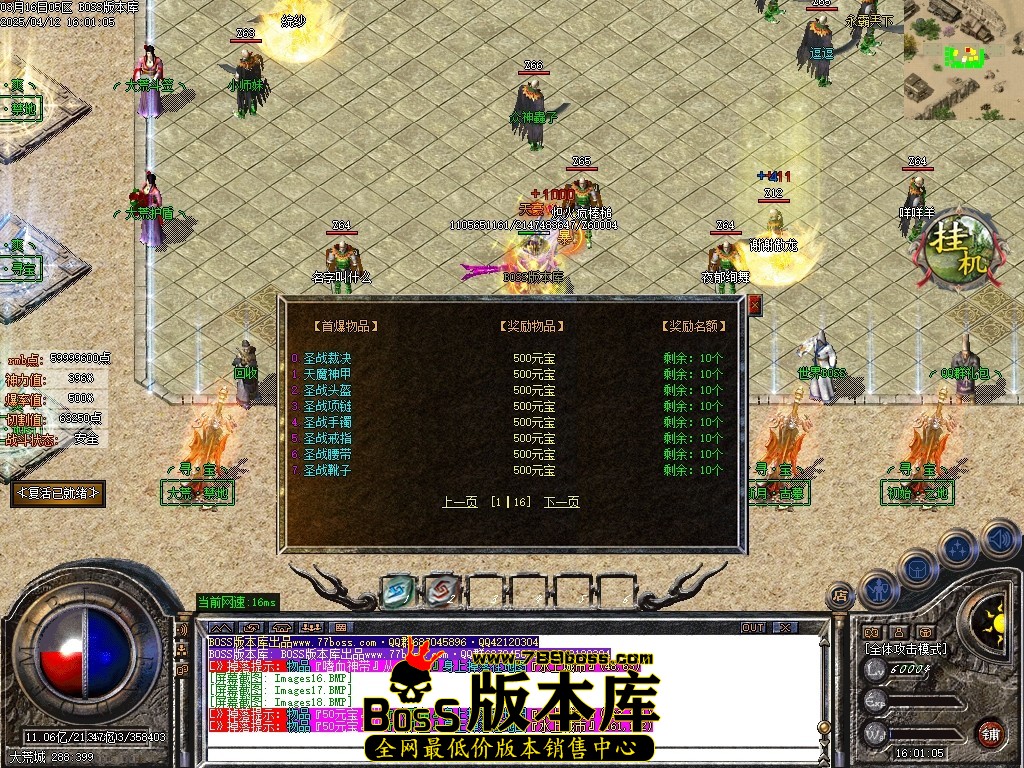 Images19压缩后.JPG